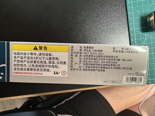 微信图片_20260617094929_21_2